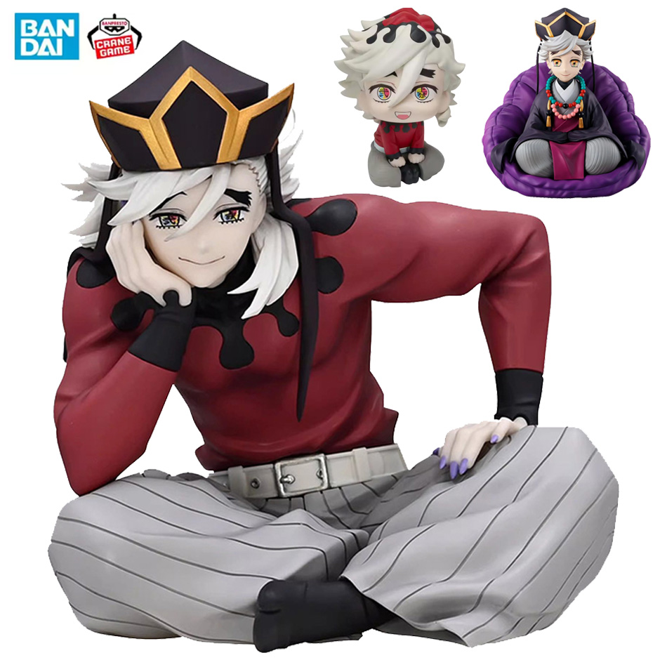 Figurine Anime Yaiba Doma Nood - Frieren Anime Merchandise avis et prix